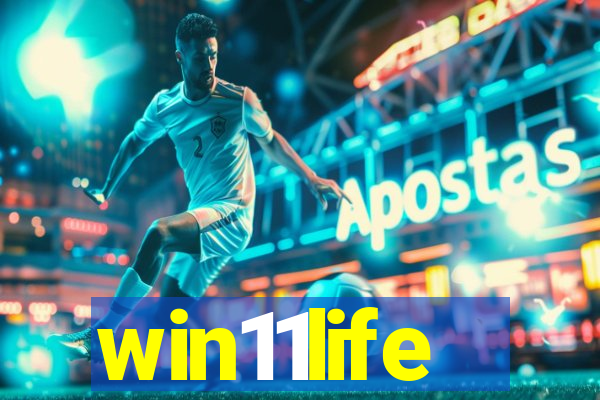 win11life