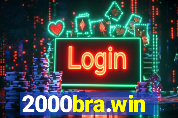 2000bra.win