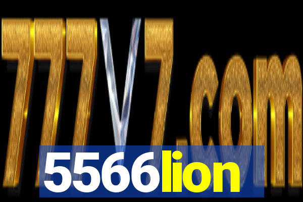 5566lion