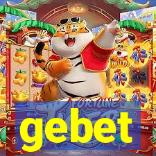 gebet