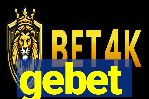 gebet