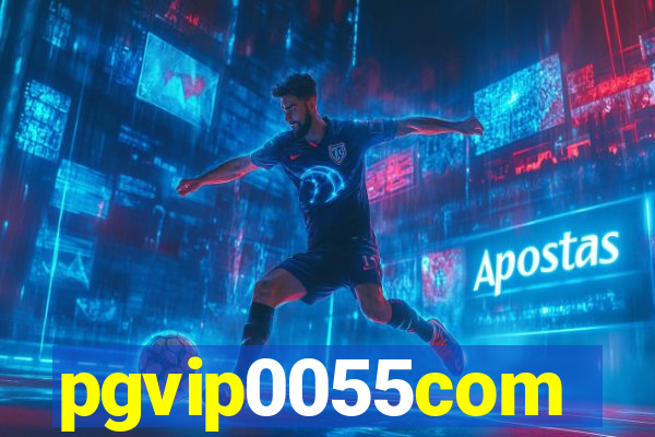 pgvip0055com