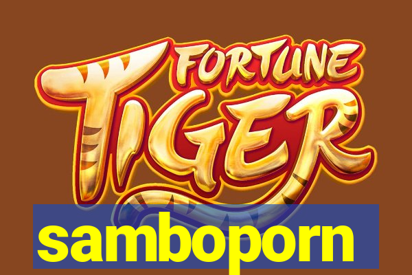 samboporn