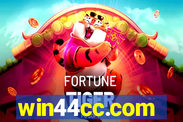 win44cc.com