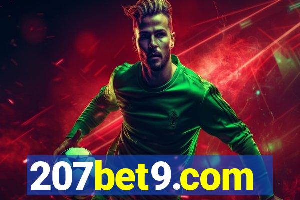 207bet9.com