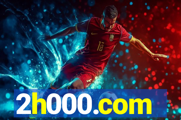 2h000.com