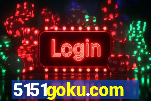 5151goku.com