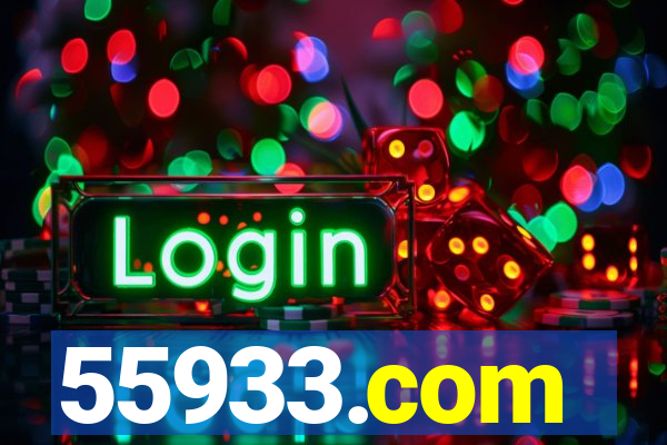 55933.com