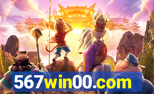 567win00.com