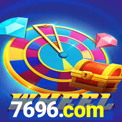 7696.com