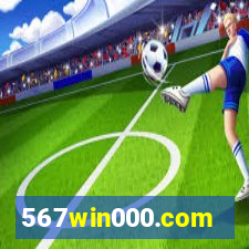 567win000.com